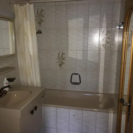 Διαμέρισμα Haus Bruggli A25 *